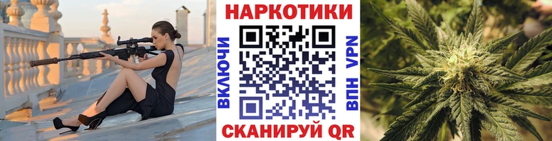 Где купить наркотики Екатеринбург Амфетамин COCAIN ГАШИШ МАРИХУАНА А ПВП