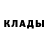 Первитин винт Finnley Borgers