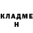 ГАШИШ VHQ KillerStalker