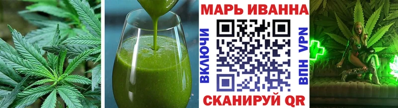 наркотики  Екатеринбург  нарко площадка Telegram  Еда ТГК конопля 