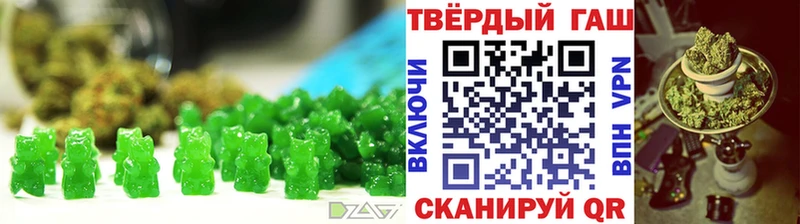 Печенье с ТГК марихуана Екатеринбург