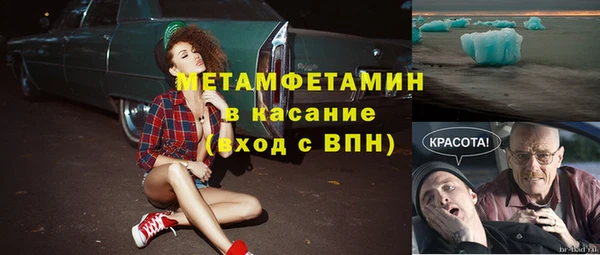 мдпв Нея