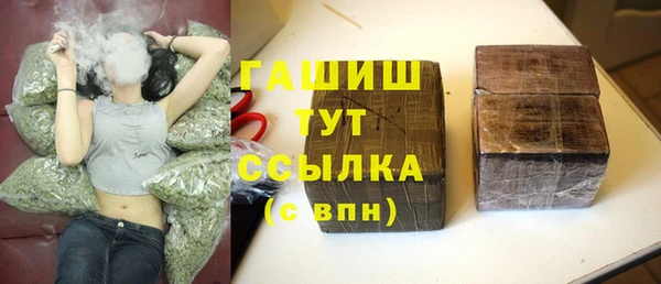 ПСИЛОЦИБИНОВЫЕ ГРИБЫ Абдулино