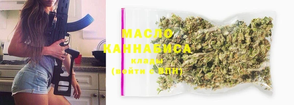 ПСИЛОЦИБИНОВЫЕ ГРИБЫ Абдулино