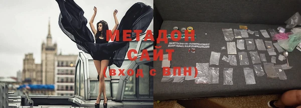 прущий лед Нефтегорск