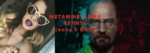 мдпв Нея