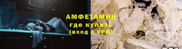 мдпв Нея