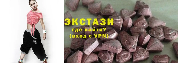 мдпв Нея
