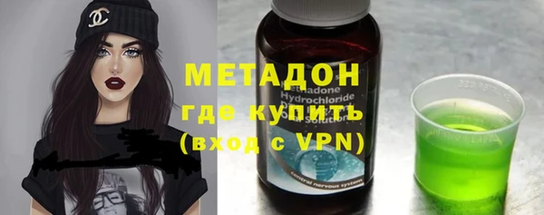 дживик Зерноград