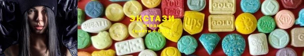 спиды Нефтекумск