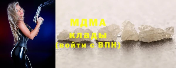 a pvp Горно-Алтайск