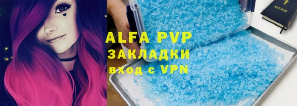 ПСИЛОЦИБИНОВЫЕ ГРИБЫ Абдулино
