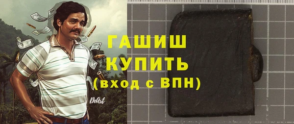 мдпв Нея