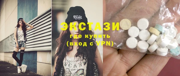мдпв Нея
