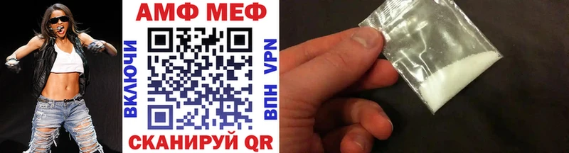 наркошоп Екатеринбург Первитин кристалл