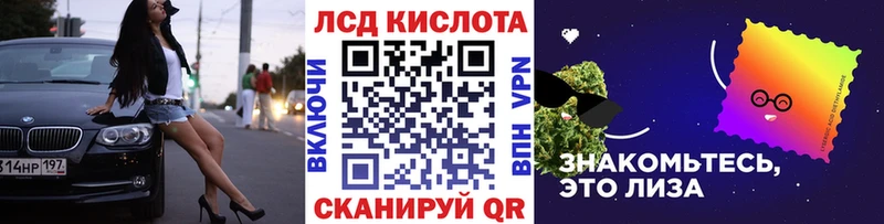 купить наркотик  Екатеринбург  Наркотические марки 1,8мг 