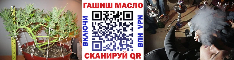 Дистиллят ТГК вейп с тгк  даркнет телеграм  Екатеринбург  магазин продажи  