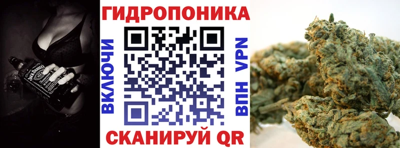 Конопля SATIVA & INDICA  Екатеринбург 